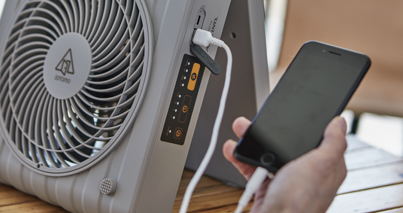 ソーラーパワーファン | デザイン家電を開発するアピックス 