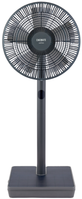 AEF-900R